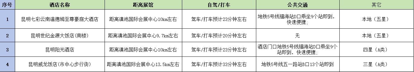 ScreenShot_2026-01-07_171052_324.png ScreenShot_2026-01-07_171052_324.png