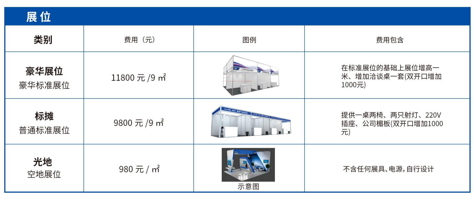 ScreenShot_2026-02-02_142116_017.png ScreenShot_2026-02-02_142116_017.png