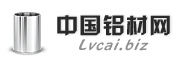 中国铝材网